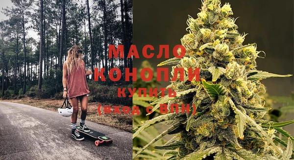 PSILOCYBIN Белоозёрский